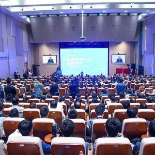 全球能源互聯(lián)網(wǎng)大學(xué)聯(lián)盟成立了！